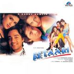 Vishal Bhaiyaji Phone Utha Lijiye Koi Miss Call Kar Raha Hai 19