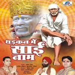 Bhupender Chauhan Your Phone Is Ringing Please Pick Up Your Phone 11
