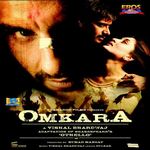 Omkar Your Calling Please Pick Up The Call 155