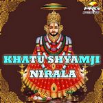 NIRALA JI PLEASE PICK UP PHONE ITS URGENT 68