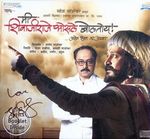 Sameer Gaur Please Pick Up The Call I Am Waiting I Love You 30
