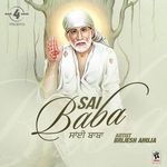 BRIJESH JI AAPKI JAAN ARCHANA AAPKO CALL KAR RAHI HAI 34