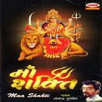 Lokendra Kumar Please Receive This Call 109