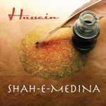 Hussain Shaikh Please Pick Up The Phone 21