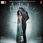Ankit Please Pick Up The Phone Yaar Ankit Ankit Please Ankit Phone Receive Karo 33