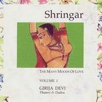 Girija Pick Up The Phone 124