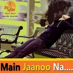 Vanshika Please Pick Up The Call Someone Is Calling You 58
