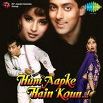 Aapke Maa Ka Phone Aaya Phone To Utha Lo 82