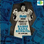 Mehmood Bawa Pick Up The Phone 140