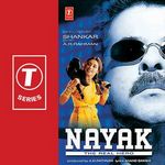 Nayak Aadil Hussain Please Receive The Phone Call 66