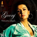 Gunjan Ji Kripya Apna Phone Uthaiye 58