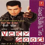 Paramveer Please Pick Up The Call Koi Aapko Call Kar Raha Hai 66