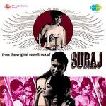 Suraj Saini Apka Phone Baj Raha Please Pick Up The Phone 16