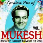 Mukesh Dixit Please Pick Up The Phone 44