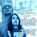 Harish Kumar Please Pick Up The Phone Your Aarti Is Calling You 3