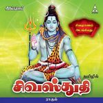Rahul Kumar Dhirayan Please Pick Up The Phone 29