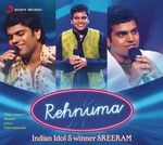 Rehnuma Mahmood Khan Phone Uthaiye 104