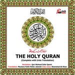Mohd Mukeem Aap Kahan Ho Aap Ki Call Hai Pick Up The Phone 91