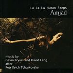 Amjad Please Pick Up The Phone 124