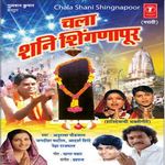 Prashant Kumar Please Pick Up The Phone 100