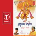 Maruthi Yadav Please Pick Up The Phone 110
