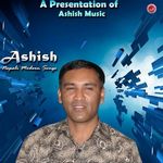 Ashish Please Pick Up Your Phone Someone Calling You 28