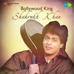 Shahrukh Hussain Please Pick Up The Phone 30