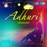 Himani Please Pick Up The Phone Please Himani I Am Waiting 60