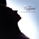 Kalyani I Love You I Love You I Love You I Am Rajesh Gorain 70