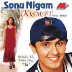 Kismat Please Pick Up The Phone 83