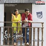 It's A Crazy Crazy Feeling - Prudhvi Chandra