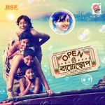 Hey Shokha - Surangana