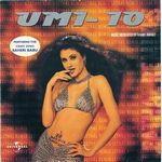 Afsana Likh Rahi Hu - Shaswati