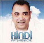 Hindi Song