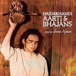 Shayarana - Sajid-Wajid