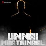 Unnai Paarthe Nodiyile Nallavana Marale