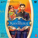 Maa Ka Phone Aaya - Priya Panchal