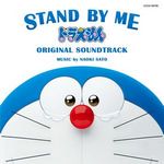 Doraemon Hindi