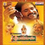 Sri Rama Rama - M. M. Keeravani