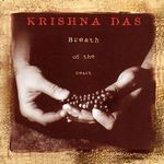 Krishna Murli