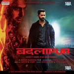 Judaai - Rekha Bhardwaj