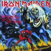 Iron Maiden Intro