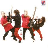 Beche Thakar Gaan 🎶✨