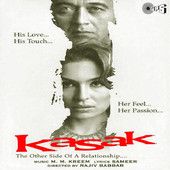 Mujh Mei (Special 26) 🎶✨