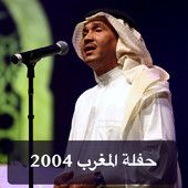 Sillunu 1 Kadhal - Hey ..