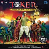 Thandavam Music Rt-Manu..