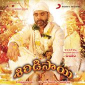 Maryada Ramanna
