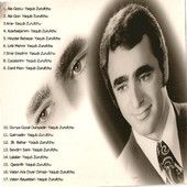 Kabhi Kabhi Aditi 🎶✨