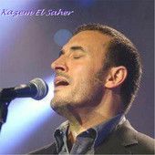 Kazem Goly