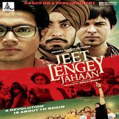 Tollywood Music - Oye S..